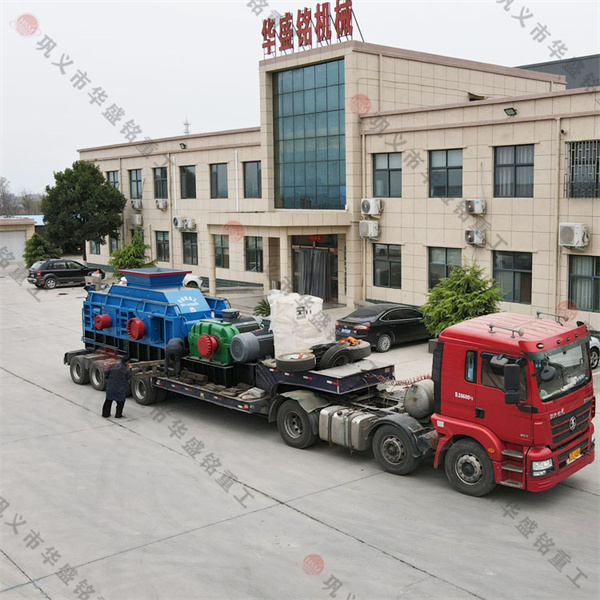 石英石液壓對(duì)輥制砂機(jī)
